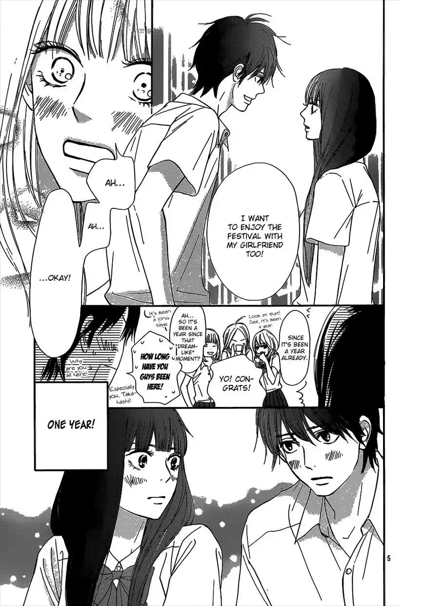 Kimi Ni Todoke Chapter 97 6